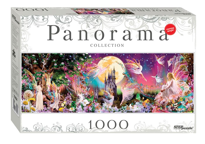 Мозаика puzzle 1000 Танец фей (Панорама) # 79404