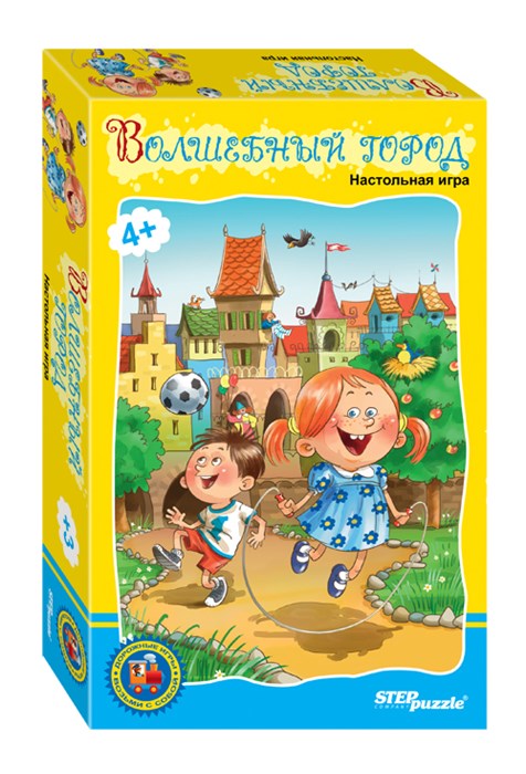 Дорожная игра Волшебный город (Возьми с собой) # 76113