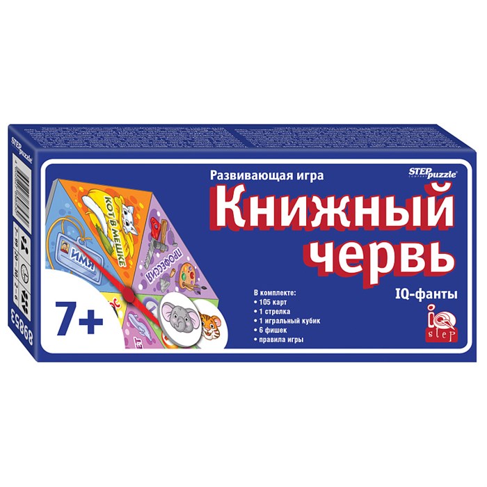 Развивающая игра "IQ-фанты. Книжный червь" (IQ step) # 89853