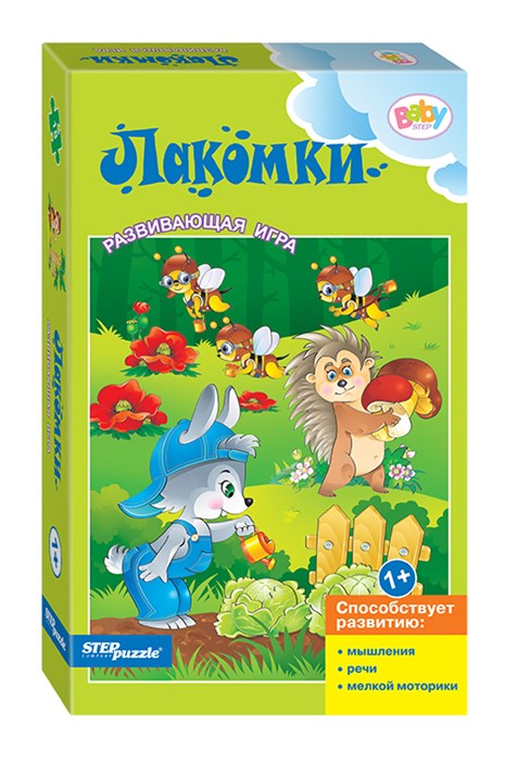 Развивающая игра "Лакомки" (Baby Step) # 76185