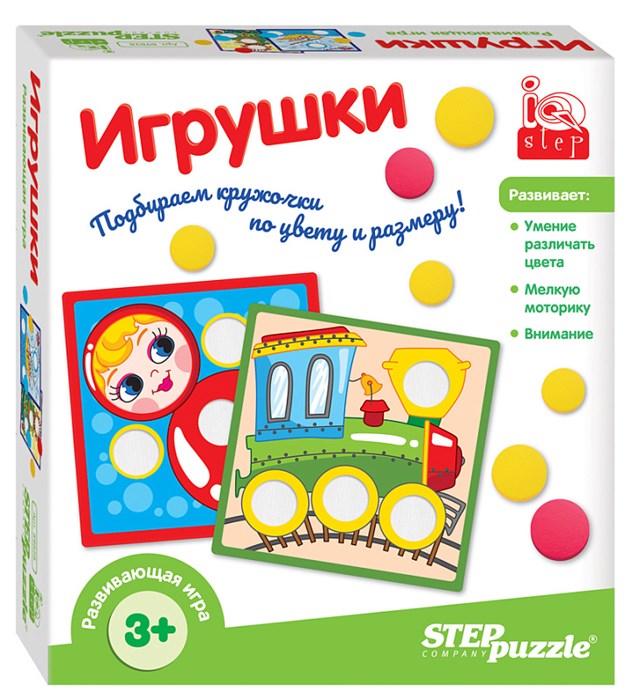 Развивающая игра "Игрушки" (IQ step) # 89828