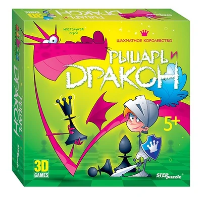Настольная игра "Рыцарь, дракон и шахматное королевство" # 76546
