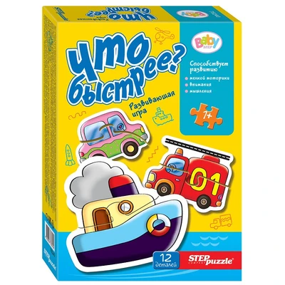 Игра-малышка Что быстрее? (Baby Step) # 76240