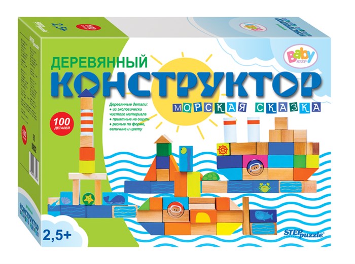 Развивающая игра "Морская сказка" (Деревянный конструктор) (Baby Step) # 89802