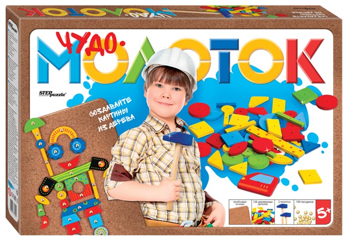 Развивающая игра "Чудо-молоток" # 76139