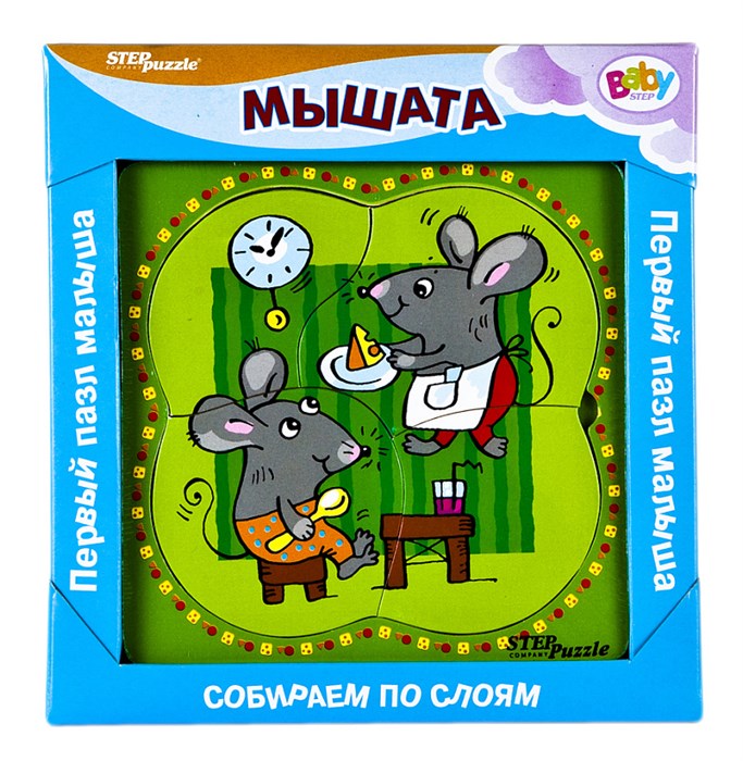 Первый пазл малыша - 2. Мышата (Baby Step) # 89018