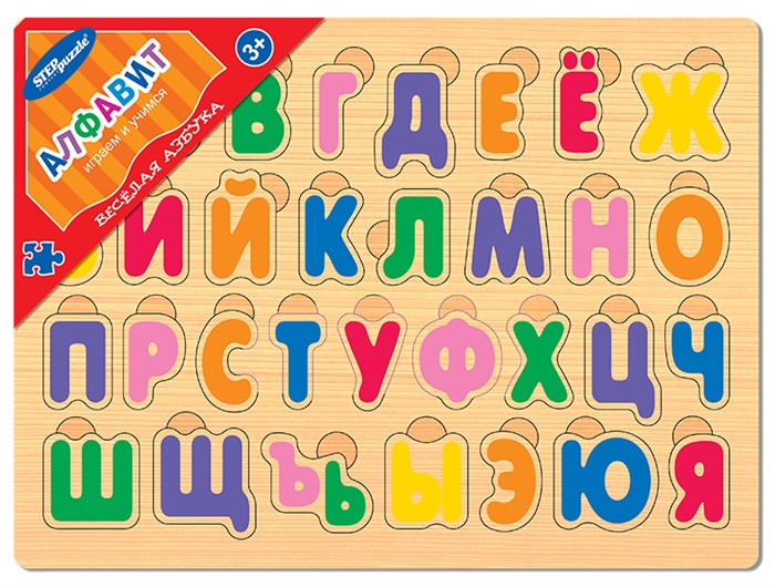 Игра из дерева Весёлая азбука. Алфавит # 89004