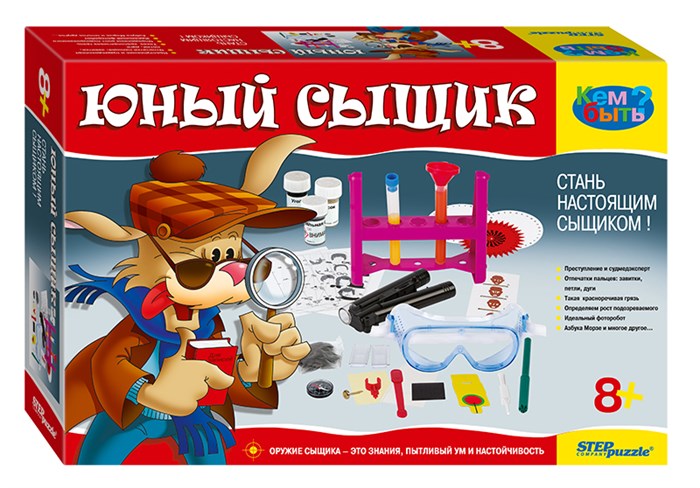 Юный сыщик # 76305