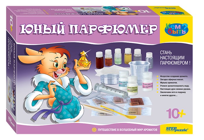 Юный парфюмер # 76307