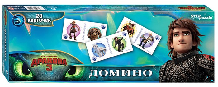 Домино Как приручить дракона - 3 (DreamWorks) # 80124