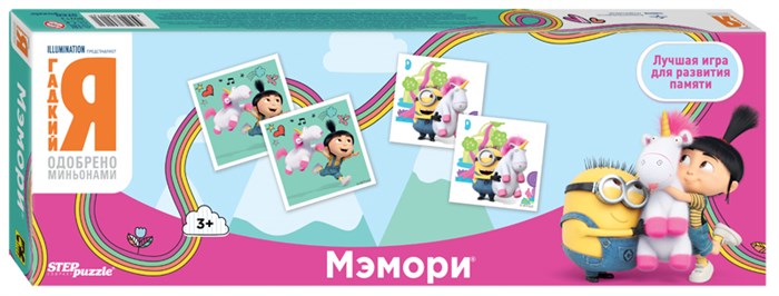 Мэмори "Гадкий Я" (Universal) # 80213