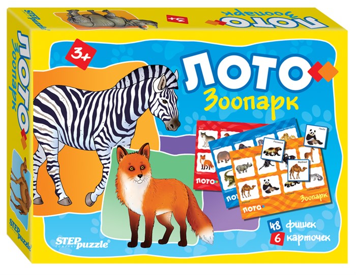 Лото Зоопарк # 80308
