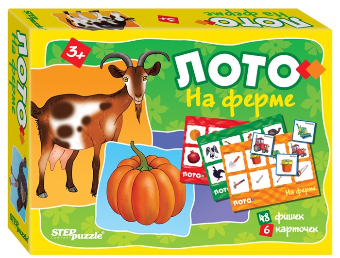 Лото На ферме # 80309