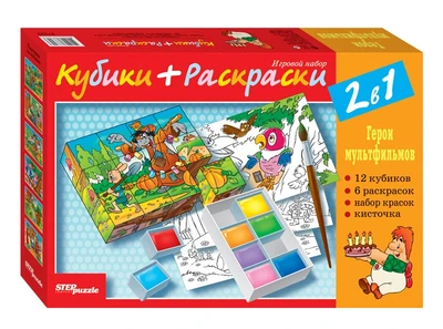 Кубики+раскраски # 87322