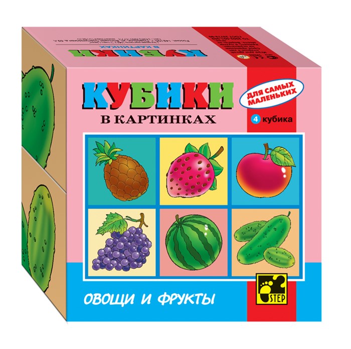 Кубики для самых маленьких.Серия №2 # 87315