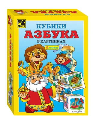 Кубики «Азбука в картинках» new # 87301