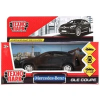 Машина металл MERCEDES-BENZ GLE COUPE МАТОВЫЙ ЧЕРНЫЙ 12 см, двер багаж, кор. Технопарк GLE-COUPE-BE