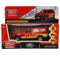 Машина металл LAND ROVER DISCOVERY СПОРТ 12 см, двери, багаж, инерц, кор. Технопарк DISCOVERY-S
