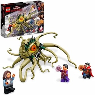 Конструктор LEGO Super Heroes 76205 Схватка с Гаргантосом 50945728