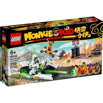 Конструктор детский игровой LEGO 80006 232350963