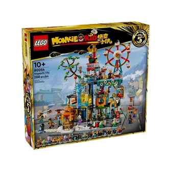 Конструктор игровой детский LEGO 80054 232350806