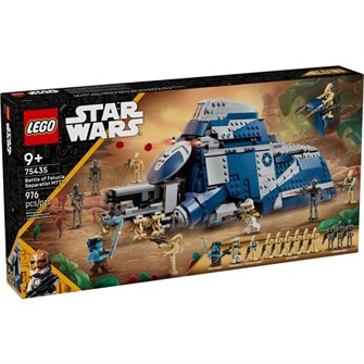 Конструктор игровой детский космический LEGO 6545793 221050228