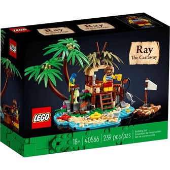 Конструктор игровой детский LEGO 40566 232350772