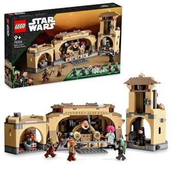 Детский конструктор LEGO Boba Fett Thrombus (ID: 12345) 53591656