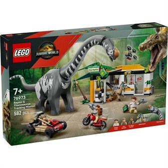 Конструктор игрушечный детский приключенческий LEGO 66376973-UNIT 211936188