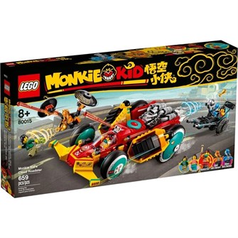 Конструктор детский игровой LEGO 80015 232350964