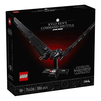 Конструктор коллекционный для детей LEGO 75406 232350978