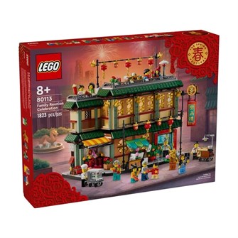 Конструктор детский развивающий LEGO 80113 Familientreffen 232350802