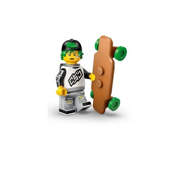 Фигурка коллекционная для детей LEGO 71048 232350926