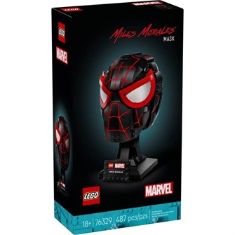 Маска детская карнавальная для костюмированных игр Lego 76329 232351016