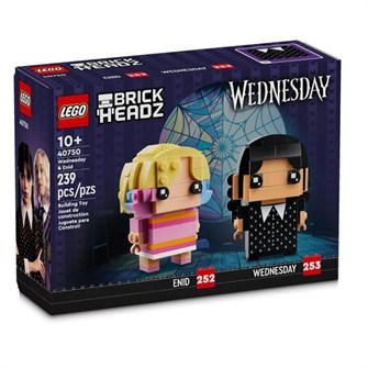 Конструктор детский игровой LEGO 40750 232350884