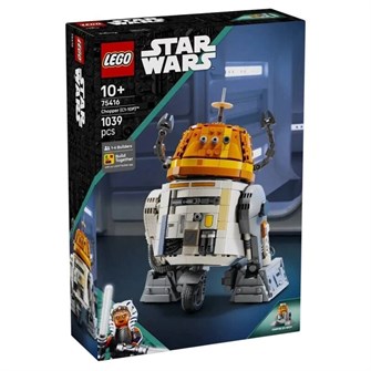 Конструктор взрослый для сборки LEGO 75416 203076894