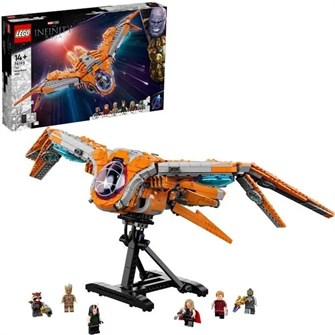 Конструктор LEGO Marvel Avengers Movie 4 76193 Корабль Стражей 39297113