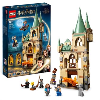 Игрушка LEGO HP Hogwarts: Room of Requirement (Для детей) 61968991