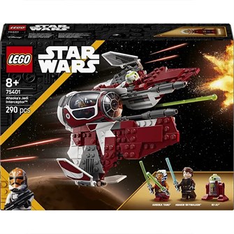 Конструктор детский игровый космический LEGO 75401 190697830