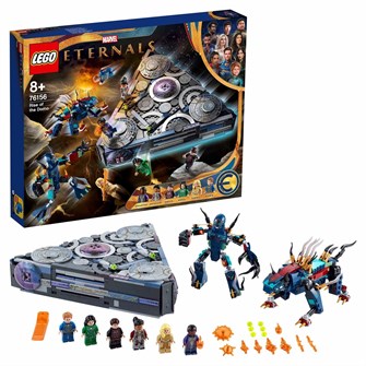 Конструктор LEGO Super Heroes Marvel Взлет Домо 76156 44524494