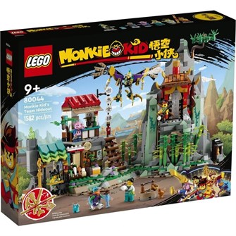 Конструктор игровой для детей LEGO 80044 232350728
