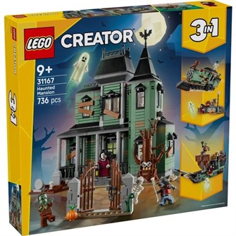 Конструктор развивающая игрушка детская LEGO 6527857 215854893