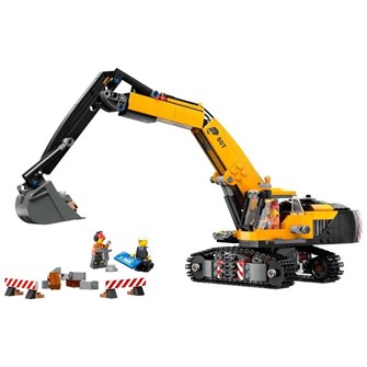 Игрушка строительная детская с экскаватором LEGO 60420-UNIT 131814808
