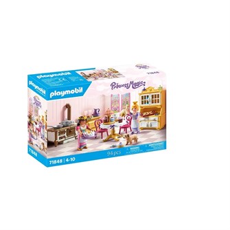 Набор для творчества Playmobil Королевская кухня с принцессами 196688442