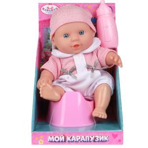 Пупс 20см, горшок, бутылочка, в дисплее КАРАПУЗ SM20-POTTY-DISP