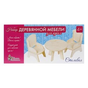 НАБОР ДЕРЕВЯННОЙ МЕБЕЛИ ДЛЯ КУКОЛ. СТОЛОВАЯ (2 КРЕСЛА, СТОЛ) 01876 ЦАРСТВО