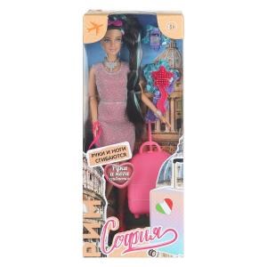 Кукла 29см София, руки и ноги сгиб., акс, кор. КАРАПУЗ 66001TR-RM-S-BB-25-NW