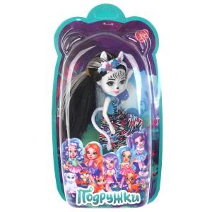 Кукла 15 см подружки, ноги сгиб, зебра, акс, блист КАРАПУЗ DE04-RU (144)