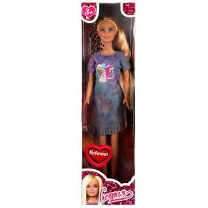 Кукла 29 см София , бесшарнирная, кор КАРАПУЗ 66001BOX-C4-S-BB