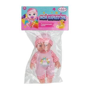 Пупс 16 см, в пакете КАРАПУЗ SM16-03-PACK-25-RU